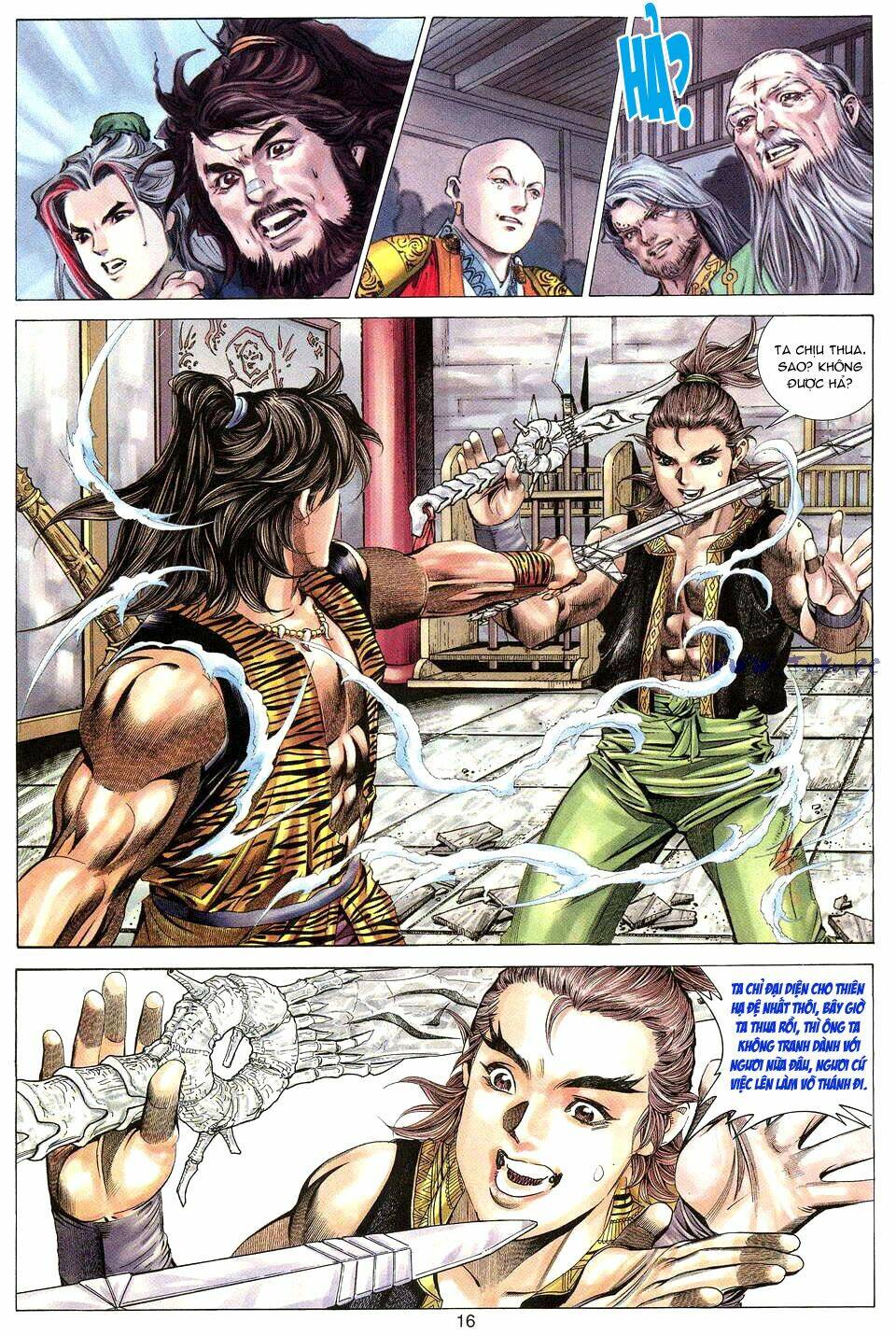 Tuyệt Thế Vô Song: Chapter 20