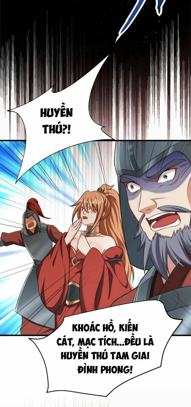 Yêu Giả Vi Vương: Chapter 129