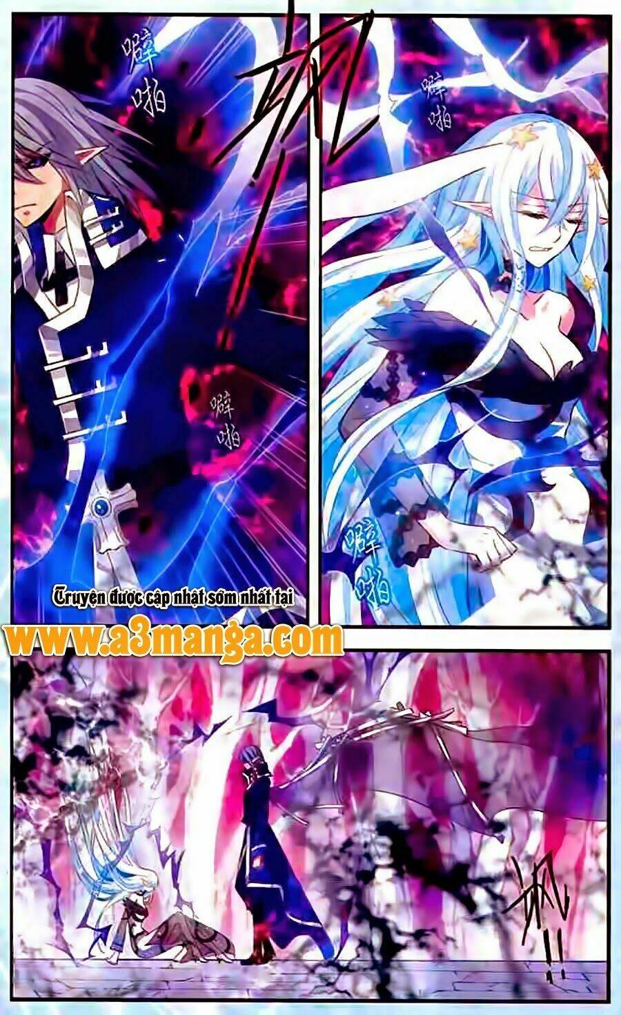 Cố Lên Nào, Đại Ma Vương: Chapter 132