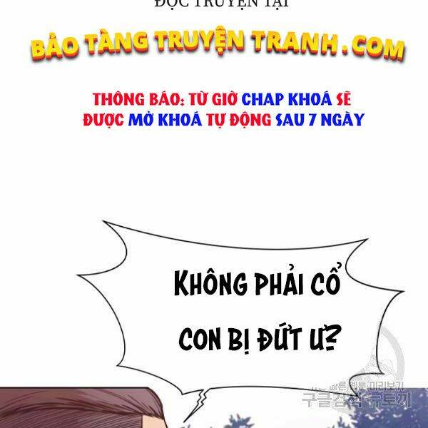 Thiên Võ Chiến Thần: Chapter 38