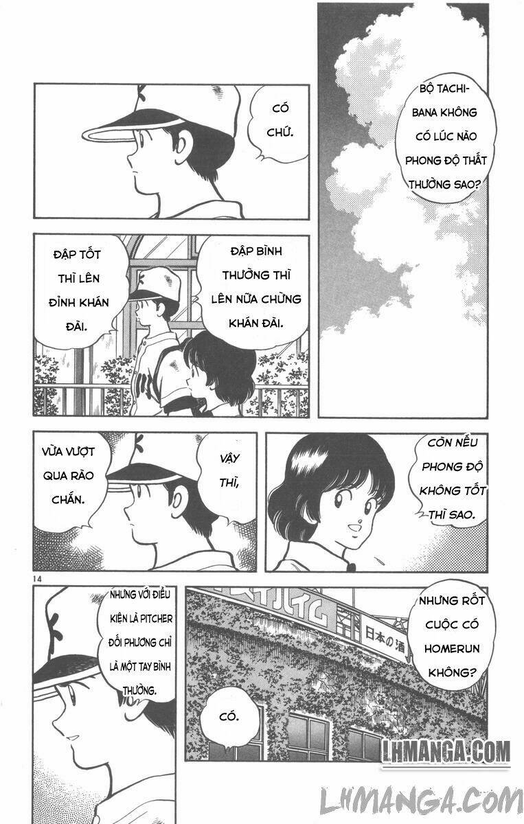 H2: Chapter 180