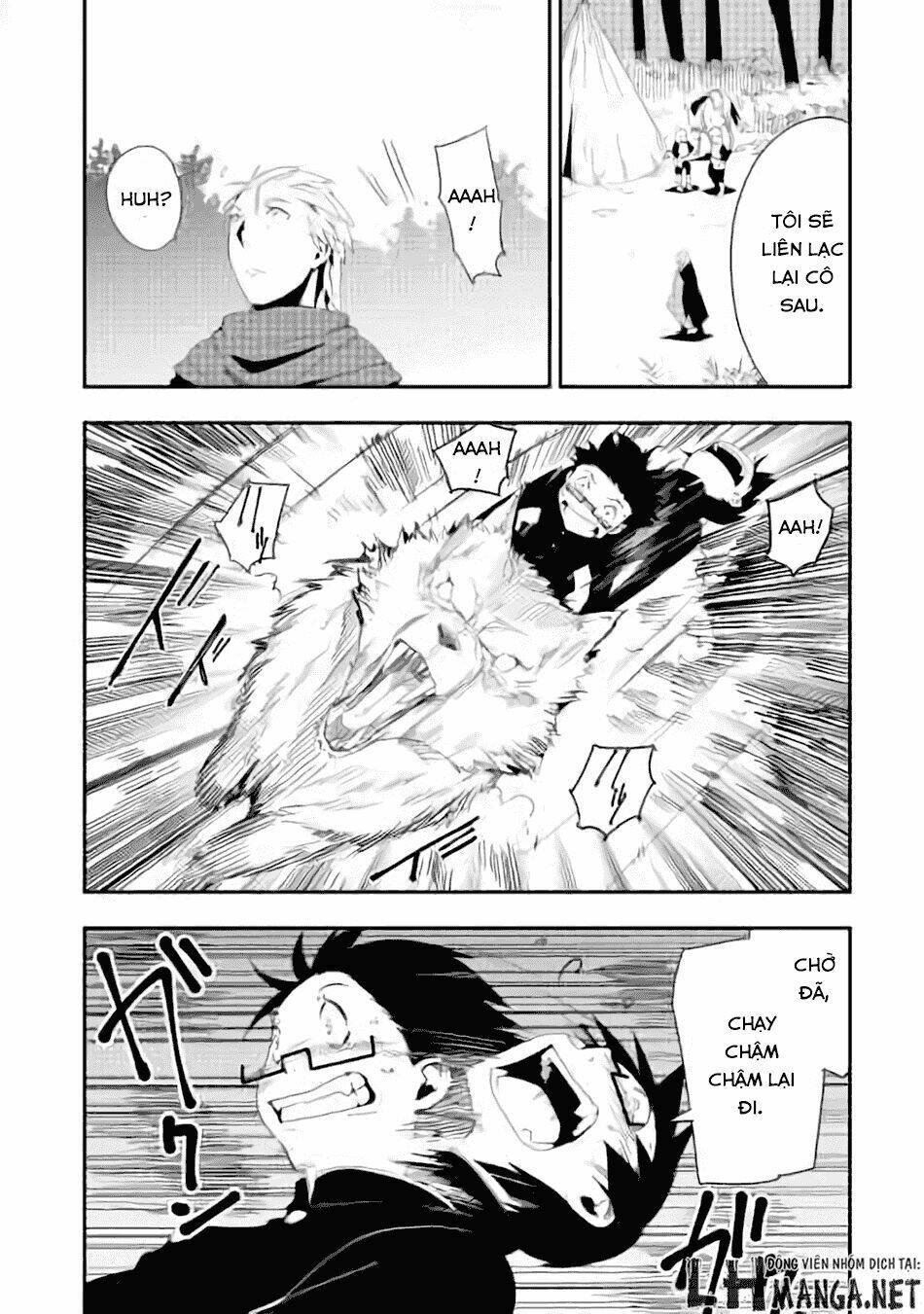 Chihou Kishi Hans No Junan: Chapter 11