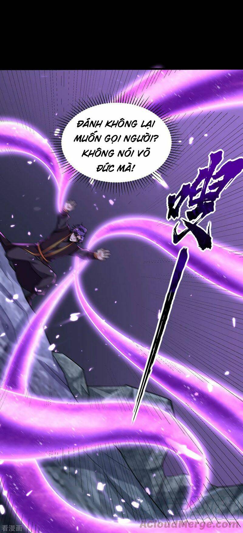 Yêu Giả Vi Vương: Chapter 239