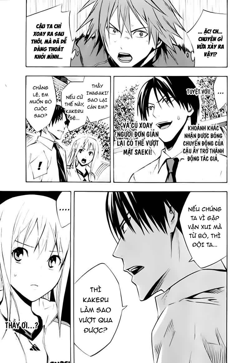 Area No Kishi: Chapter 172