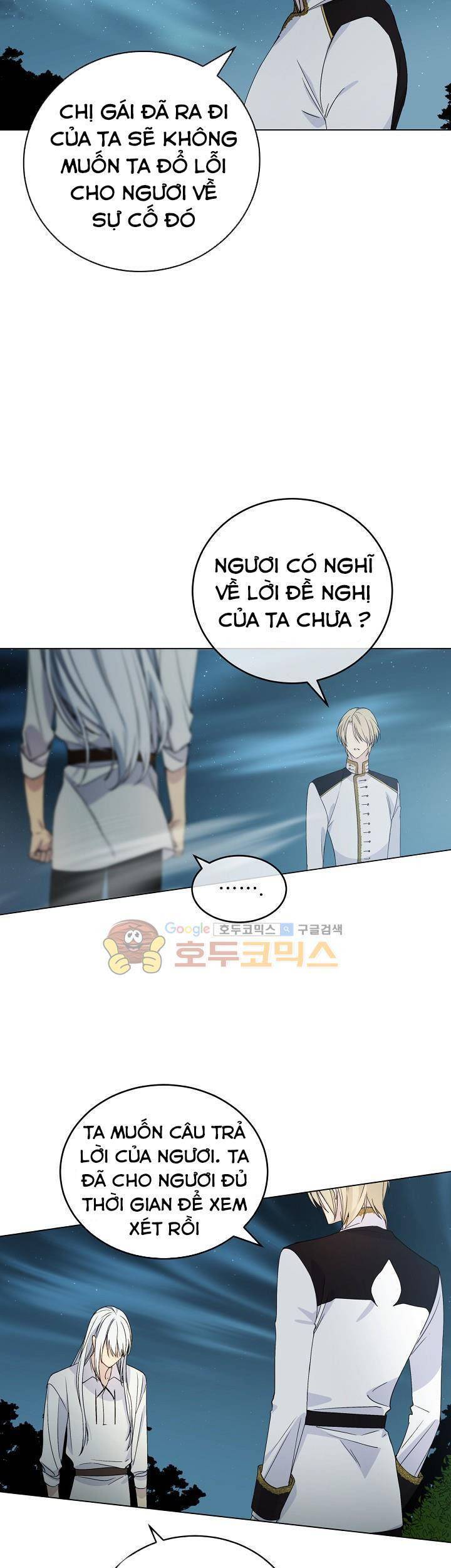 Cô Hầu Giỏi Giang: Chapter 11