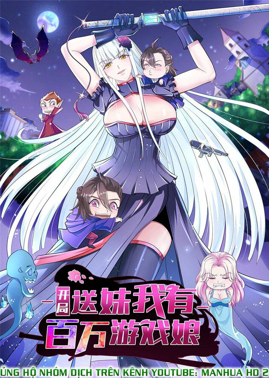 Ta Có Trăm Vạn Trò Chơi: Chapter 2