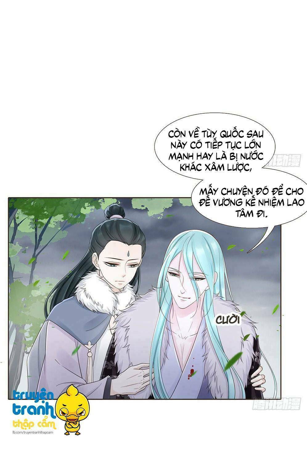 Đại Giá Thừa Tướng: Chapter 126