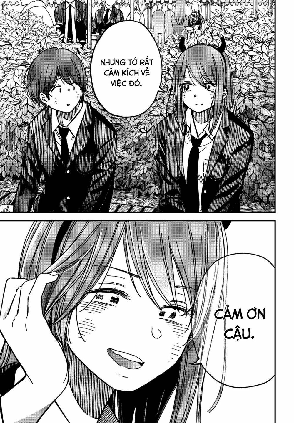 Kakushigoto - Secrets: Chapter 13