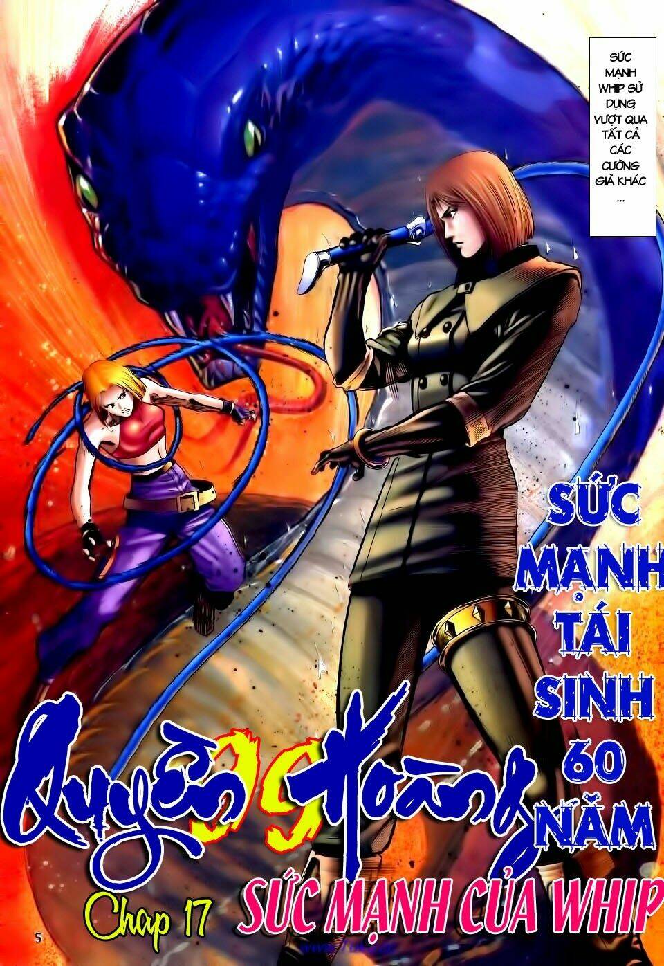 Quyền Hoàng: Chapter 17