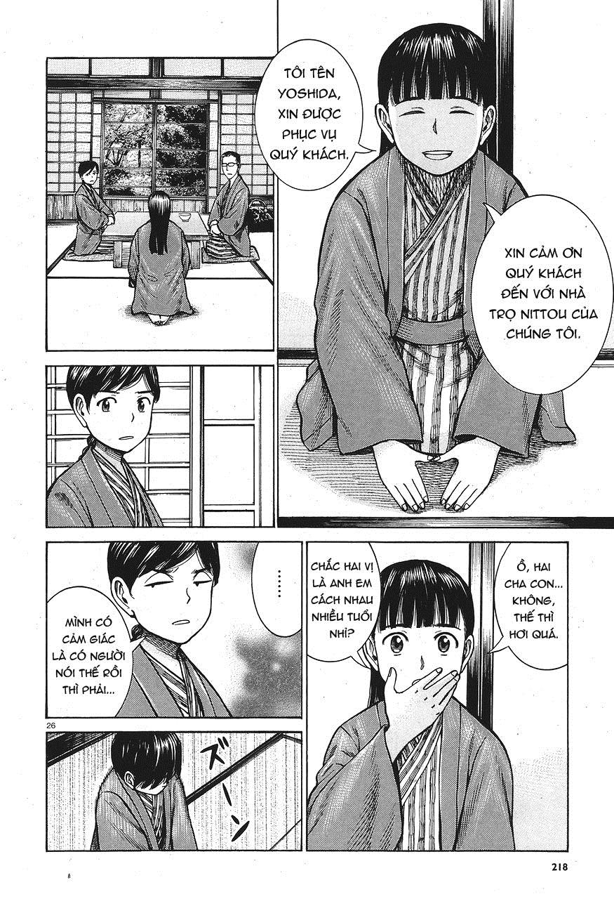 Não Phẳng Siêu Năng Lực: Chapter 64