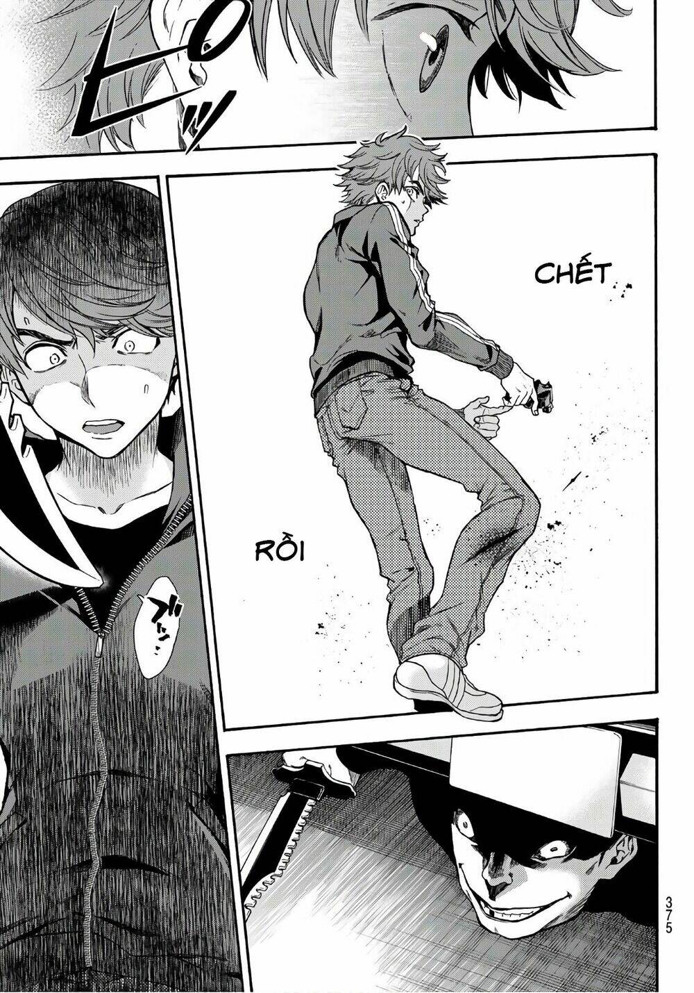 This Man: Sono Kao O Mita Mono Ni Wa Shi O: Chapter 21