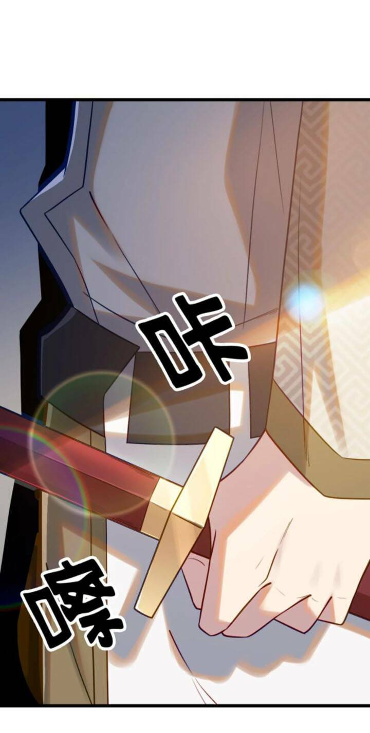 Đại Bảo Kiếm Của Tôi: Chapter 10