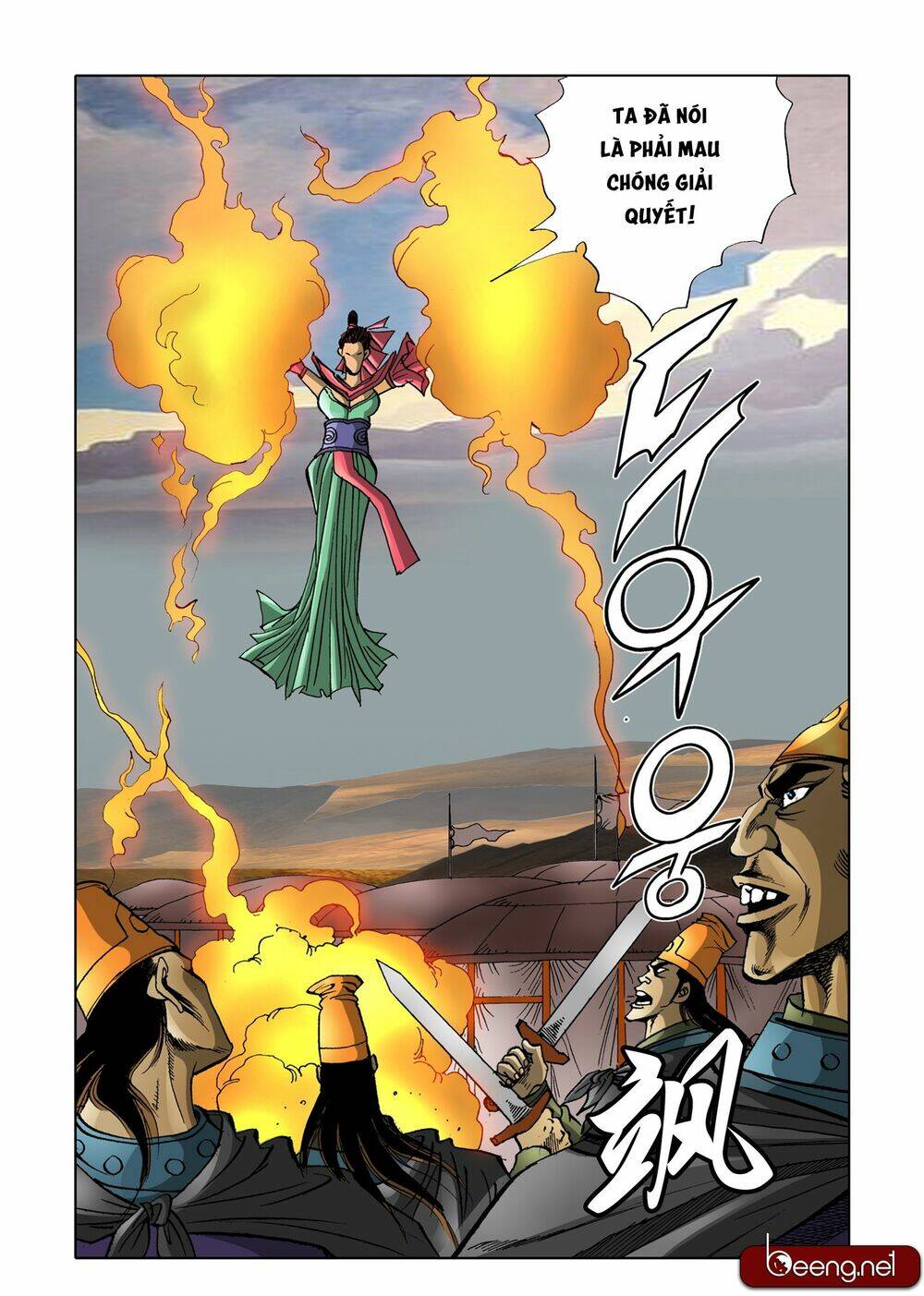 Nhật Tà Nguyệt Ma: Chapter 132