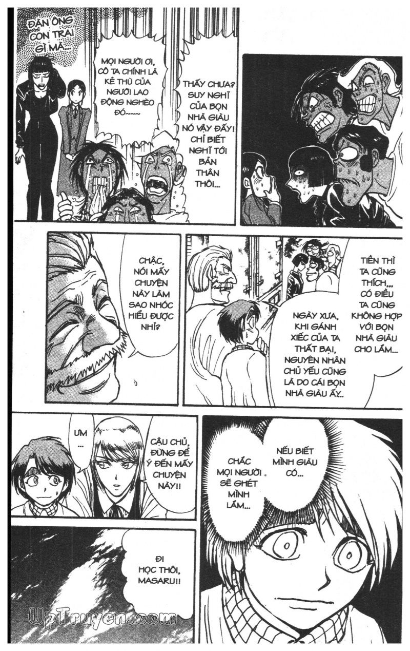 Fujita Kazuhiro: Chapter 22