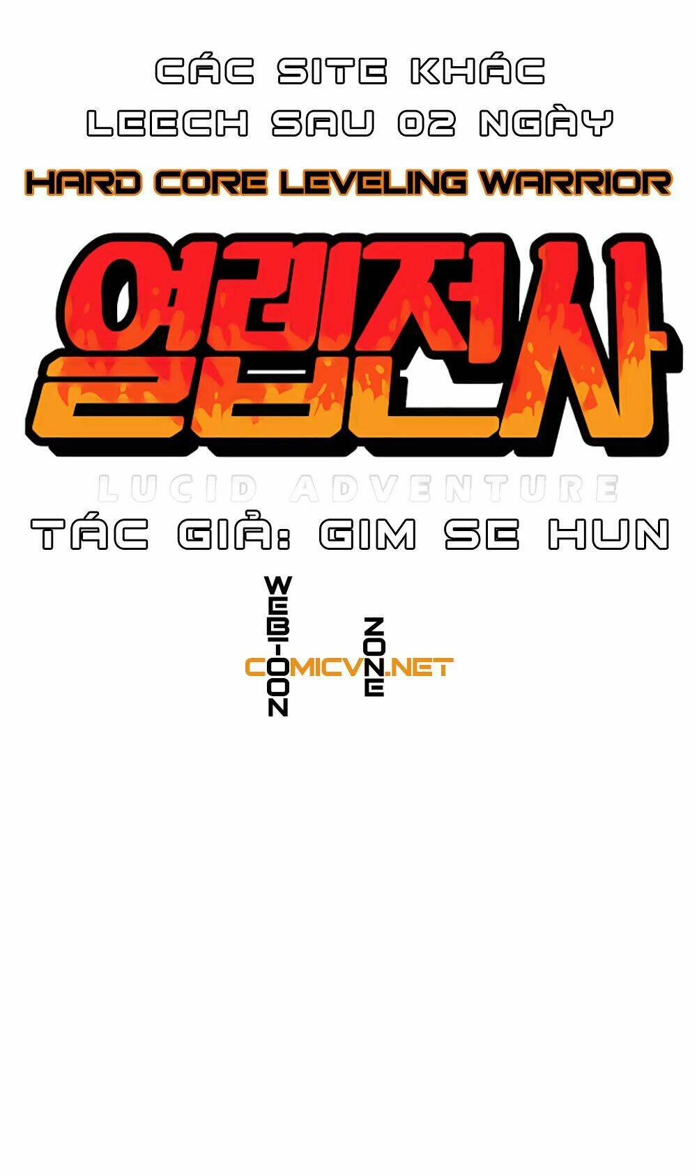 Hard Core Leveling Warrior: Chapter 21