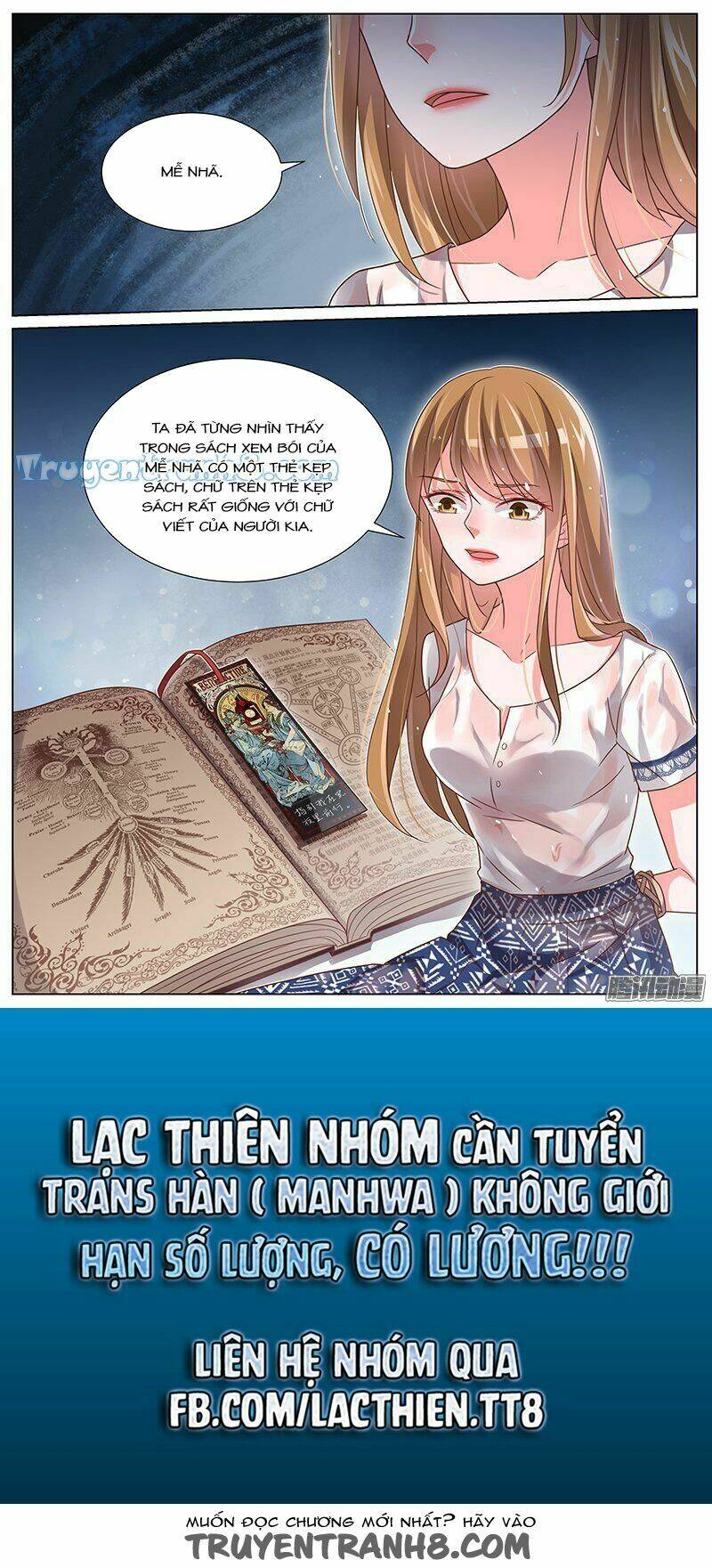 Vương Bài Giáo Thảo: Chapter 109