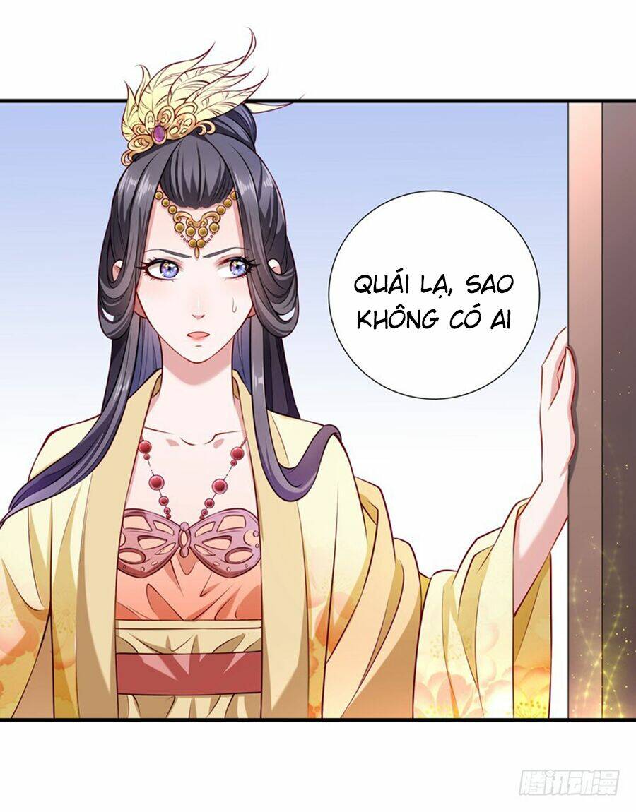 Tiểu Hoàng Thư Và Tiểu Hoàng Thúc: Chapter 12