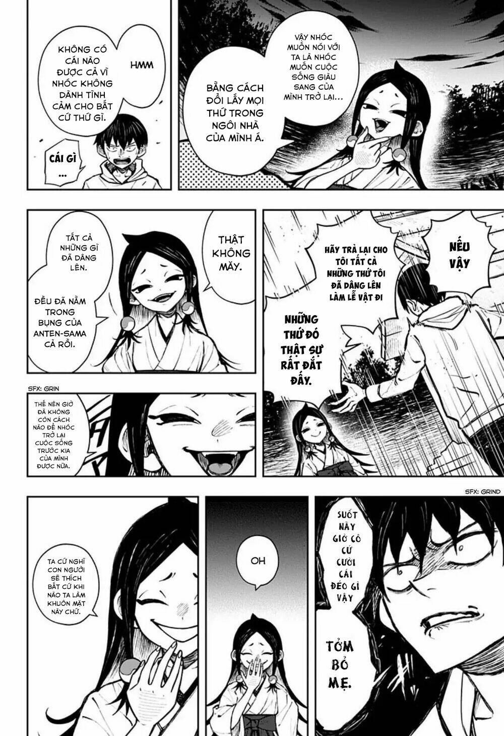 Anten-Sama No Hara No Naka: Chapter 1