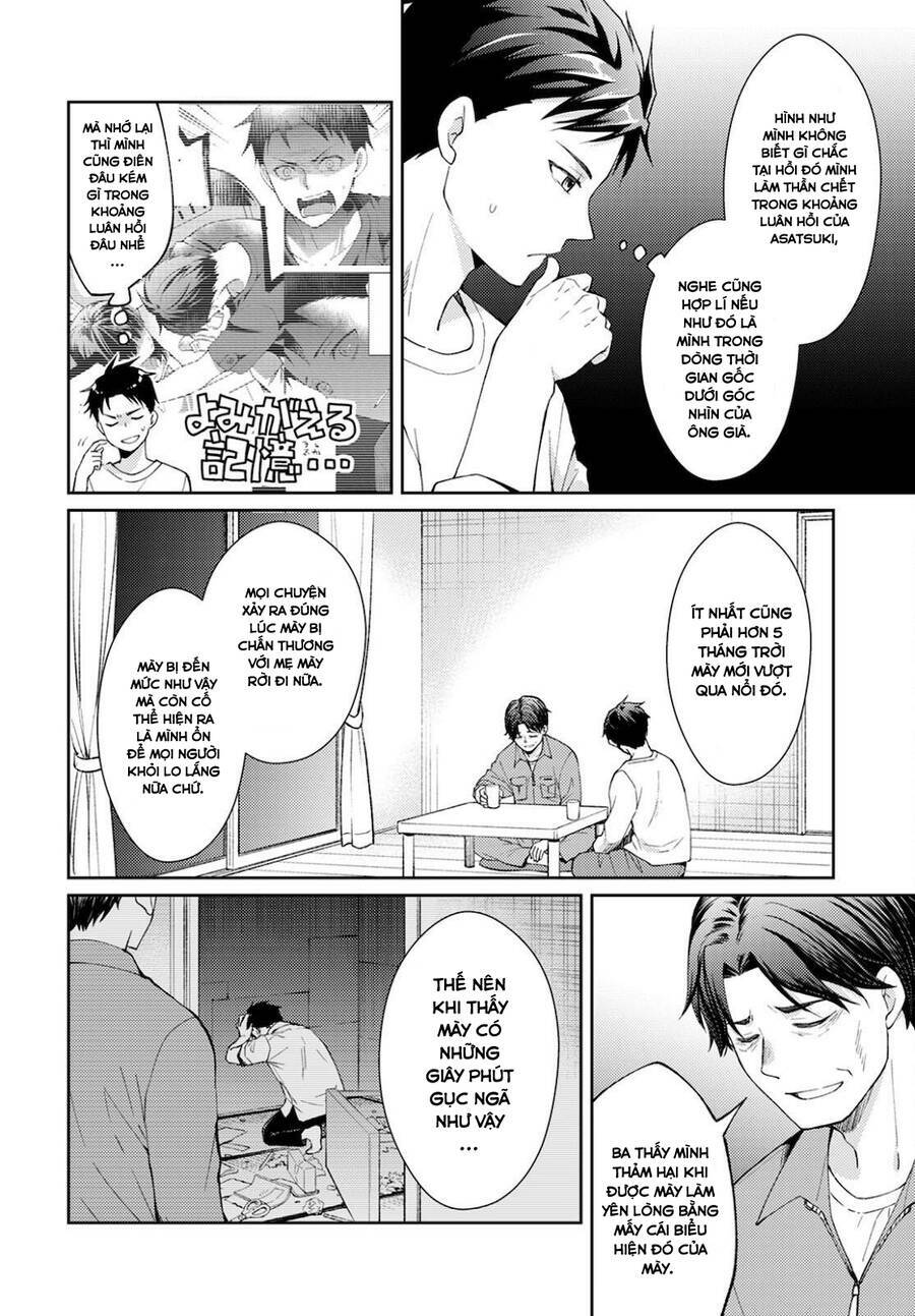 Thần Chết Làm Thêm 300 Yên/Giờ: Chapter 9