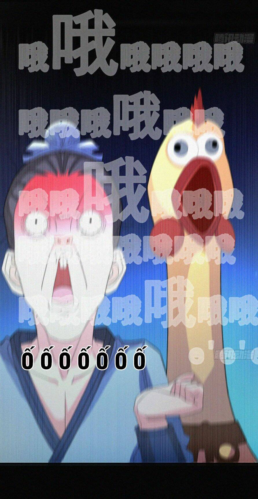 Nguyên Linh Chúa Tể: Chapter 13