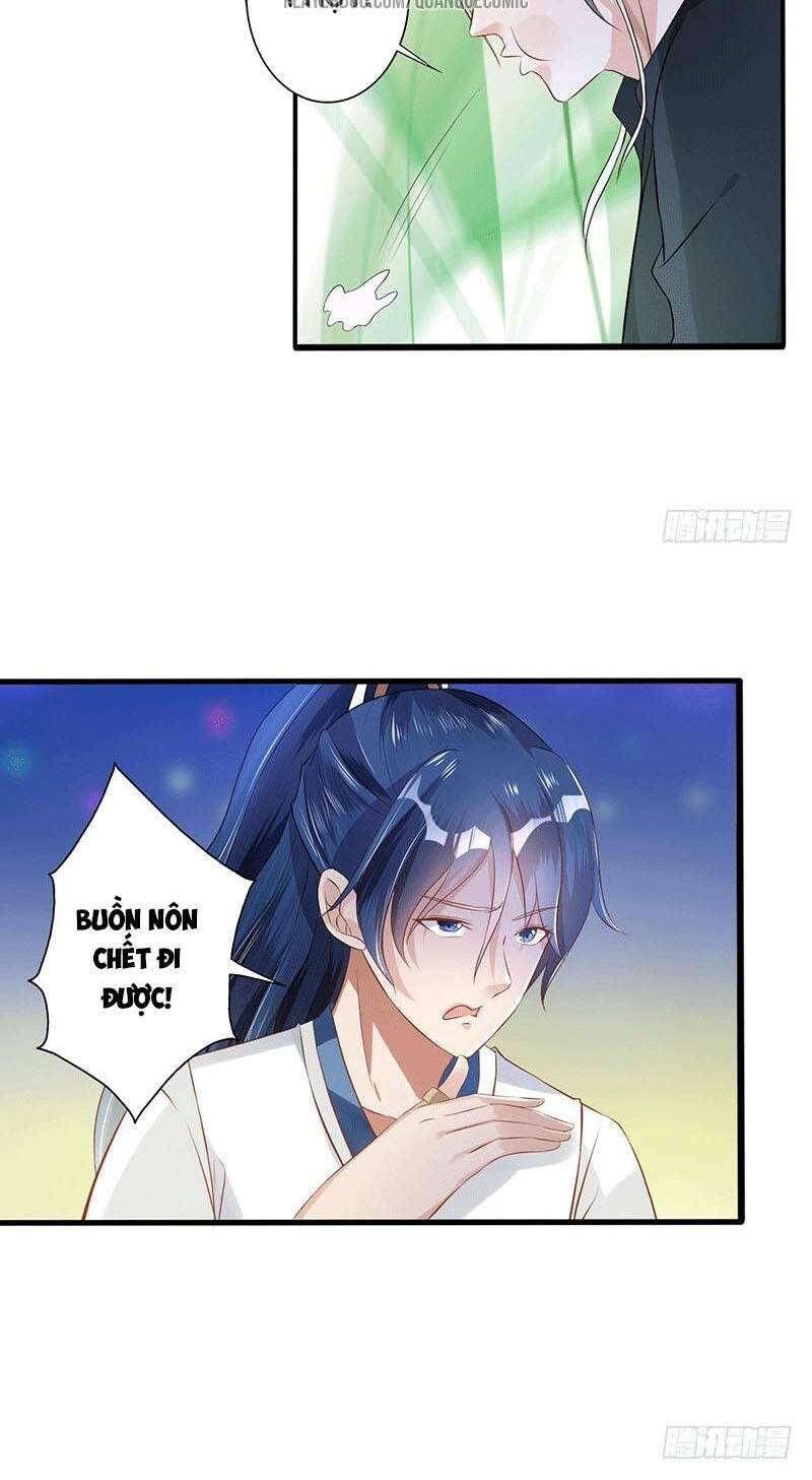 Ta Có Một Bộ Hỗn Độn Kinh: Chapter 33