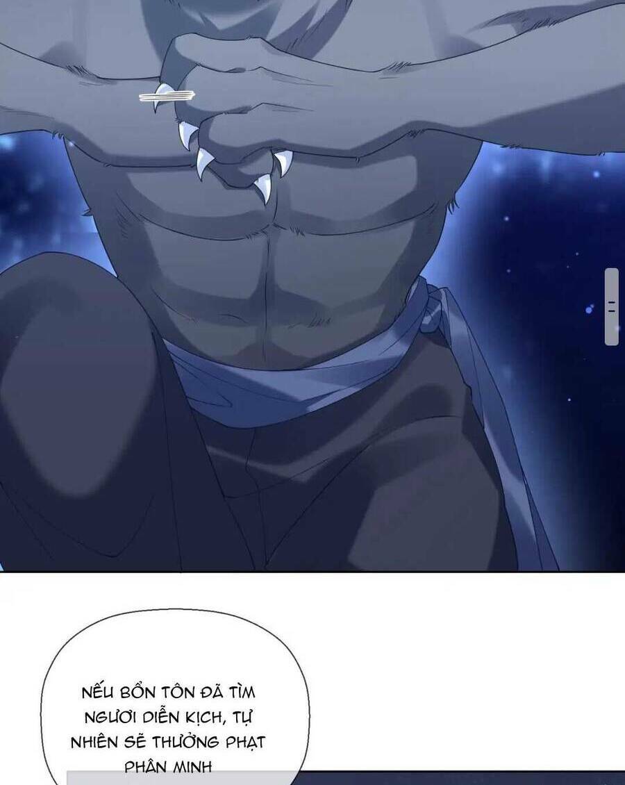 Phúc Hắc Hoa Yêu Mua Một Tặng Một: Chapter 7