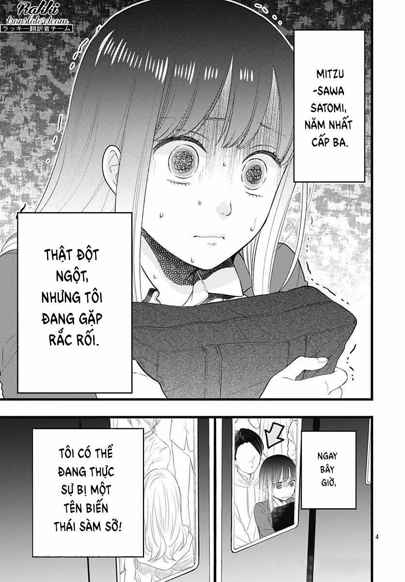 Ima, Koi Wo Shite Imasu: Chapter 1