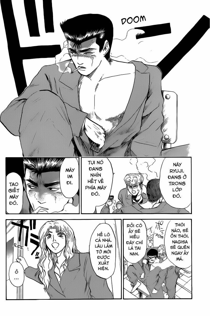 Shonan Junai Gumi: Chapter 233