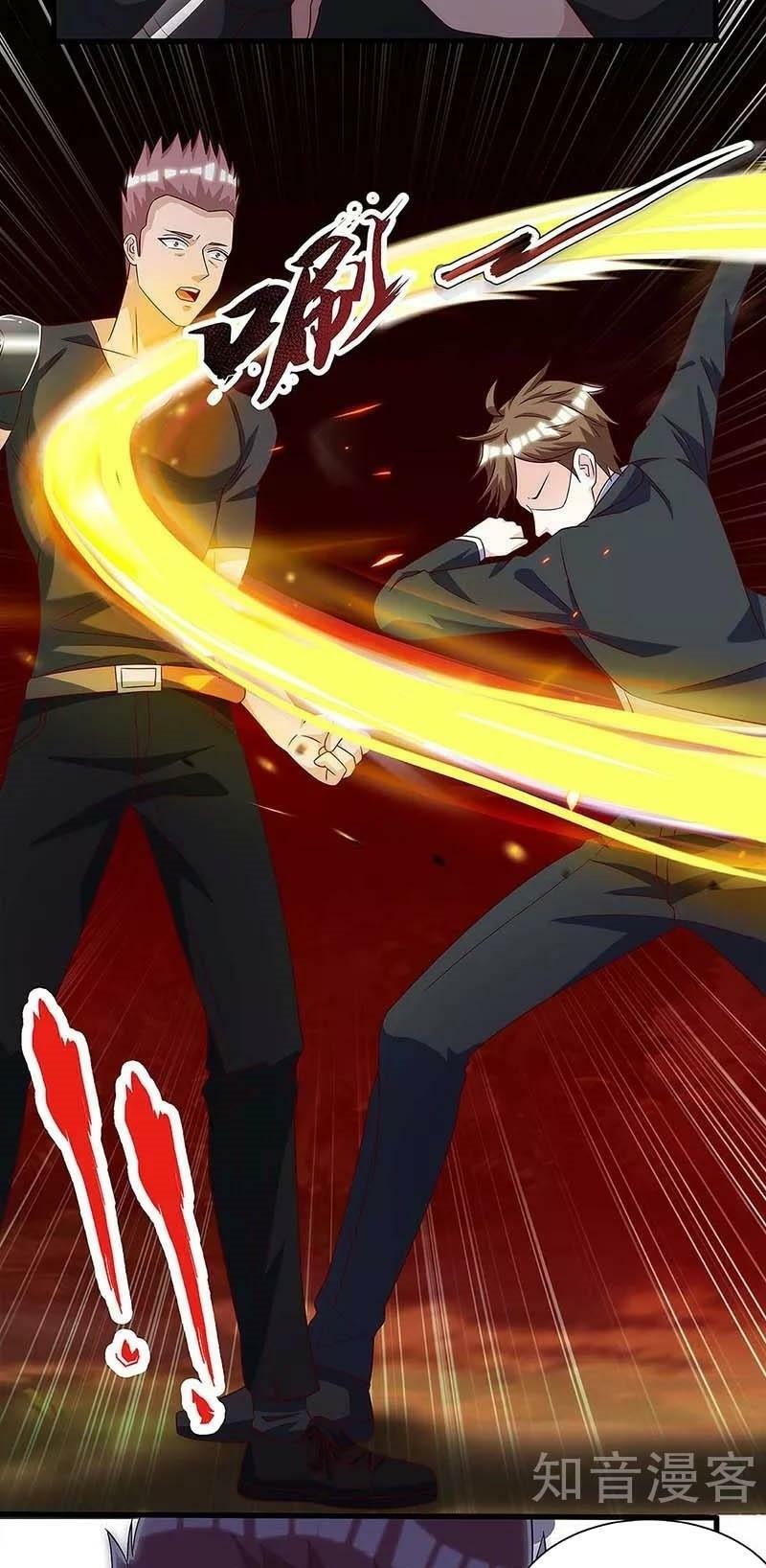 Thần Cấp Thấu Thị: Chapter 104