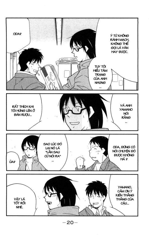 Truyền Nhân Atula 3: Chapter 1