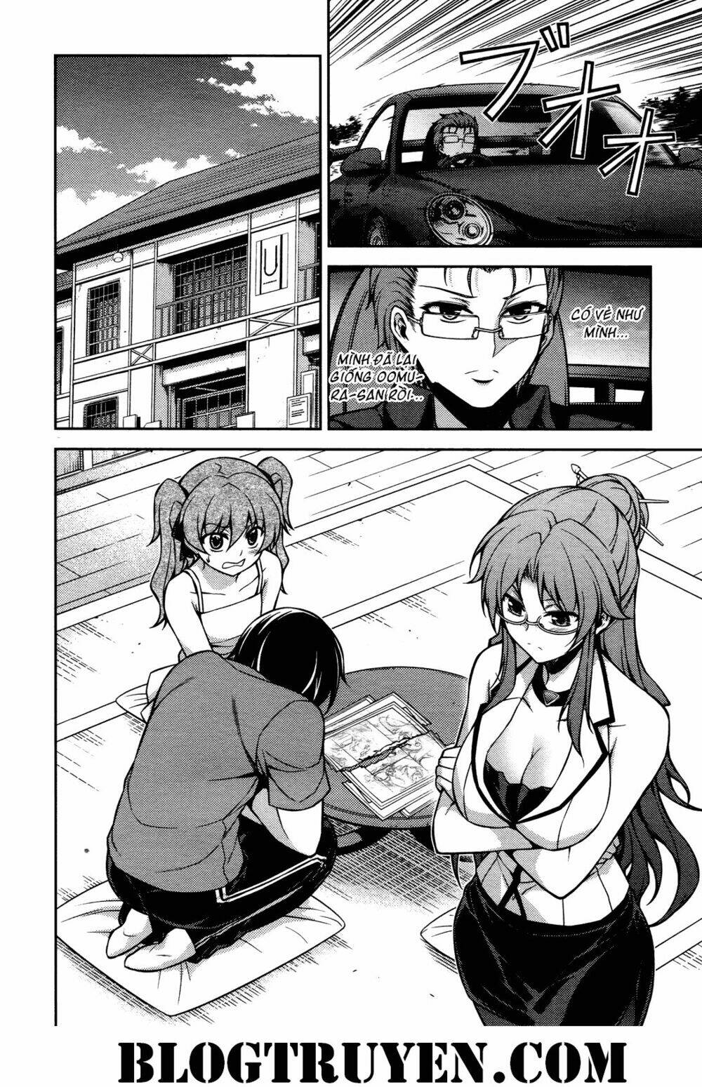 Koimoku: Chapter 15.2