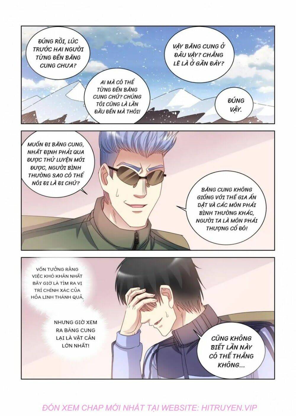 Cao Thủ Cận Vệ Của Hoa Khôi: Chapter 380