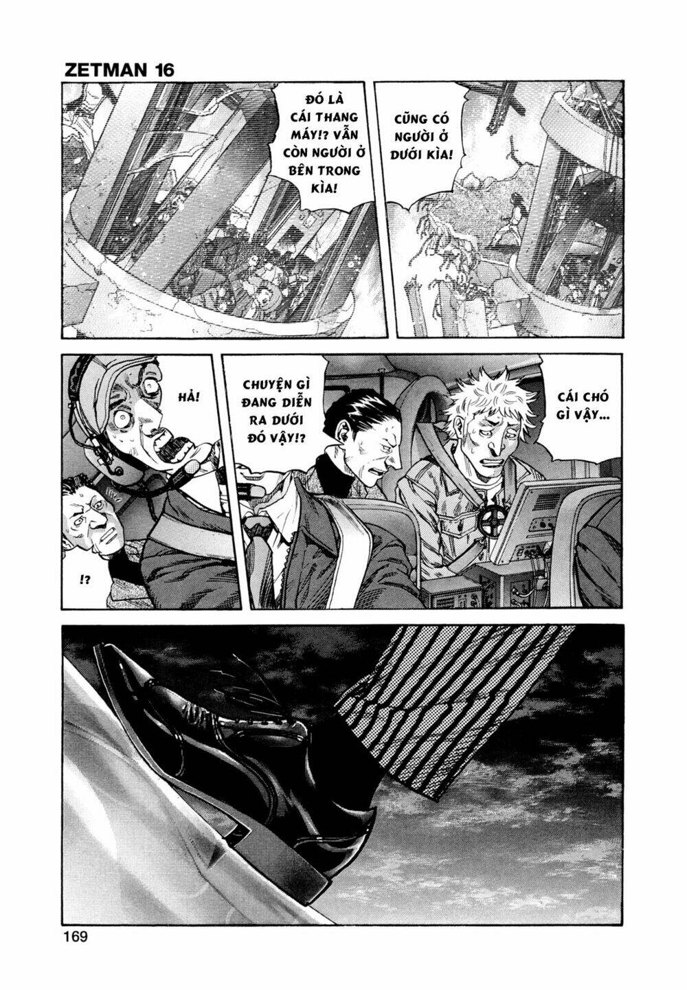 Zetman: Chapter 183