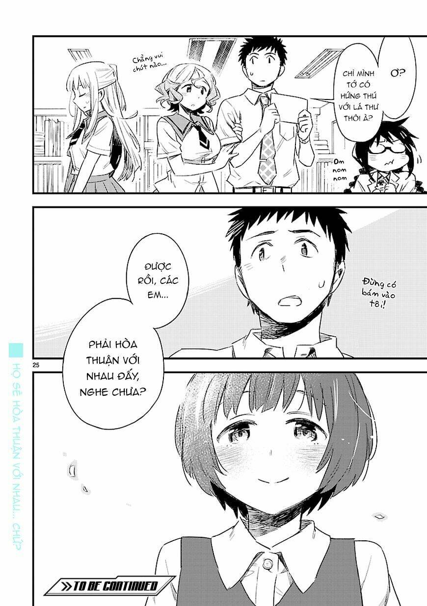 Omaera Zenin Mendokusai!: Chapter 13