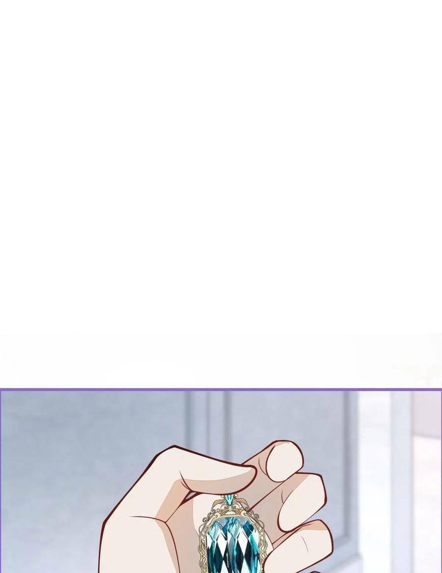 Xuyên Không Đến Thế Giới Trở Thành Đóa Hoa Của Anh: Chapter 41