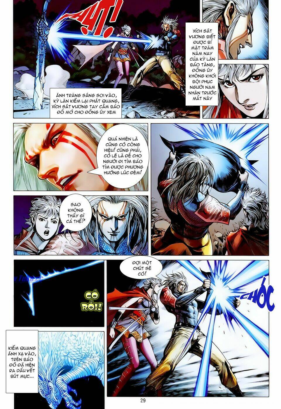 Thiết Tướng Tung Hoành: Chapter 15