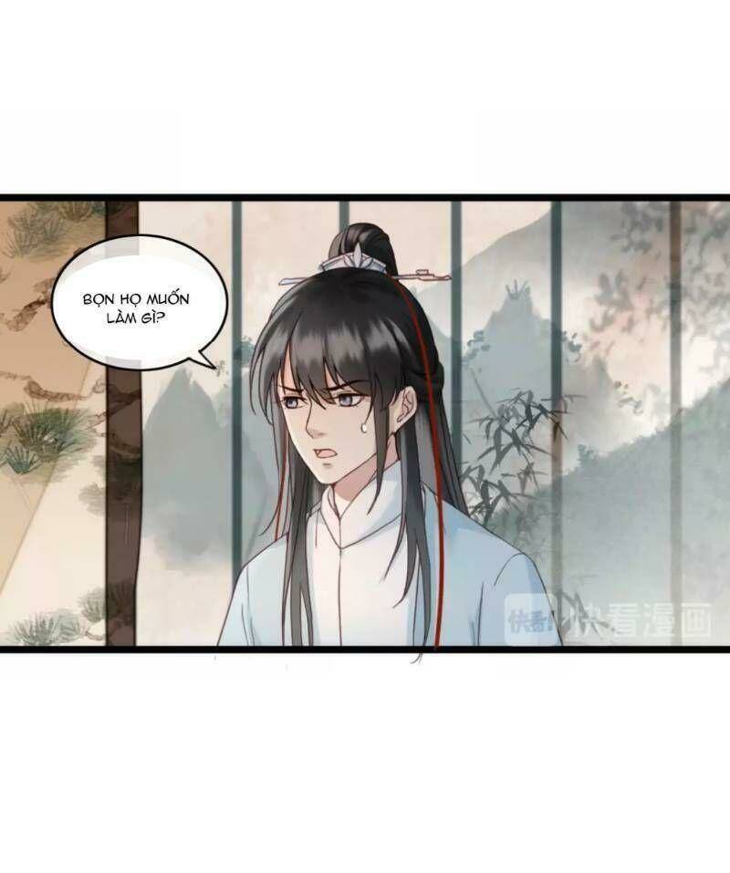 Đông Cung Giai Hạ Tù: Chapter 1