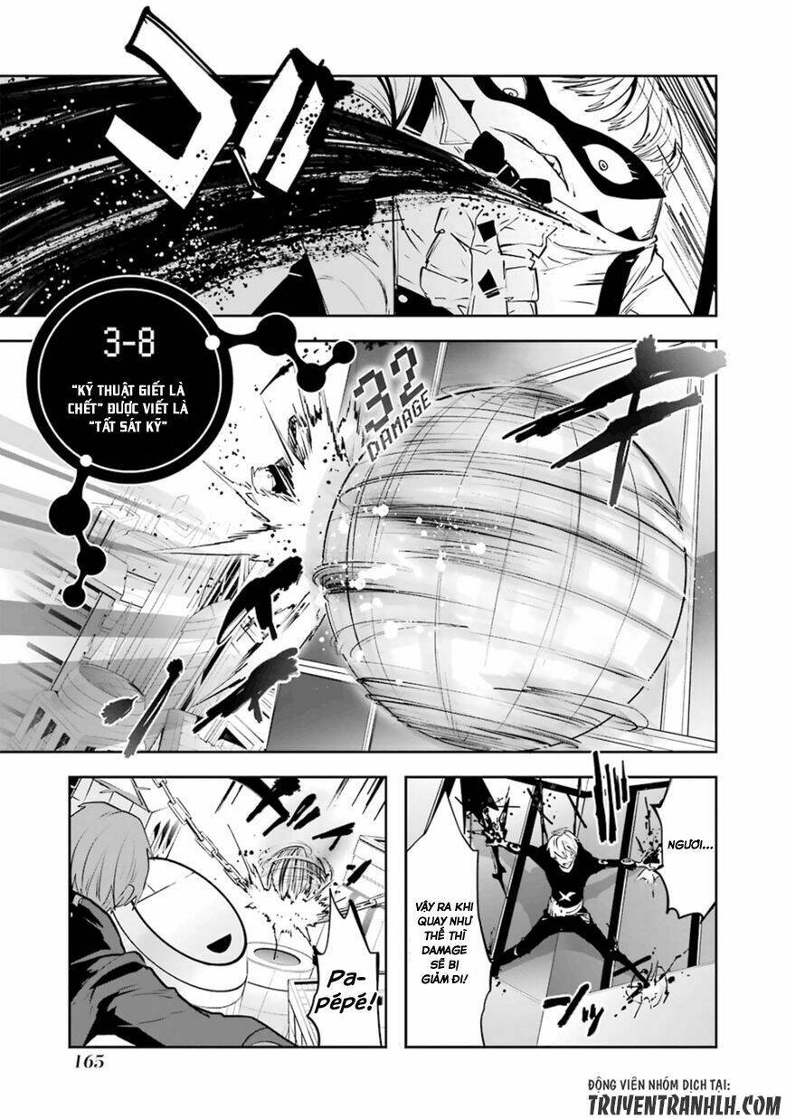 Yakushoku Distpiari - Gesellshaft Blue: Chapter 22