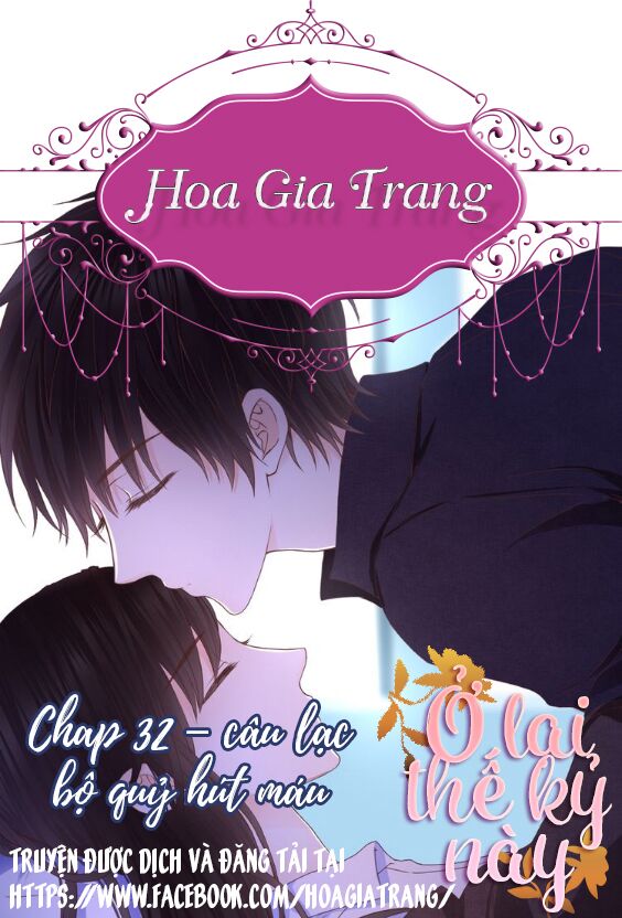 Ở lại thế kỷ này: Chapter 32
