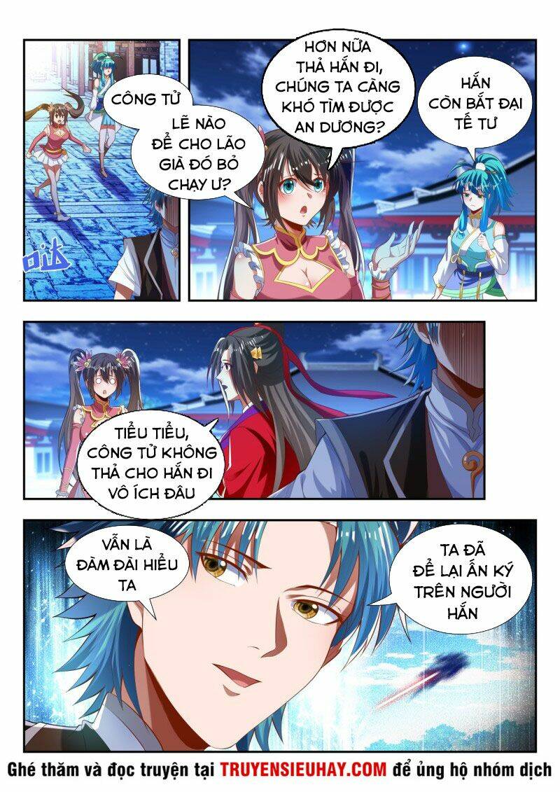 Vạn Giới Thần Chủ: Chapter 183