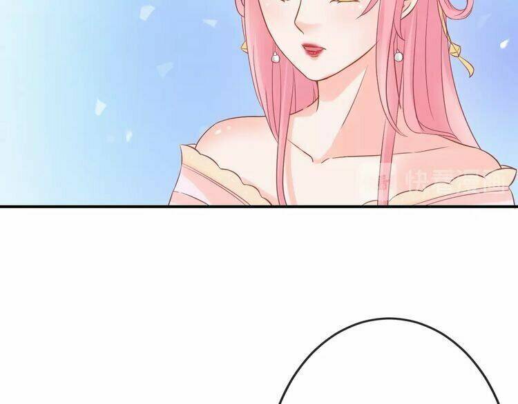 Báo Cáo Vương Gia, Vương Phi Là Một Con Mèo: Chapter 4