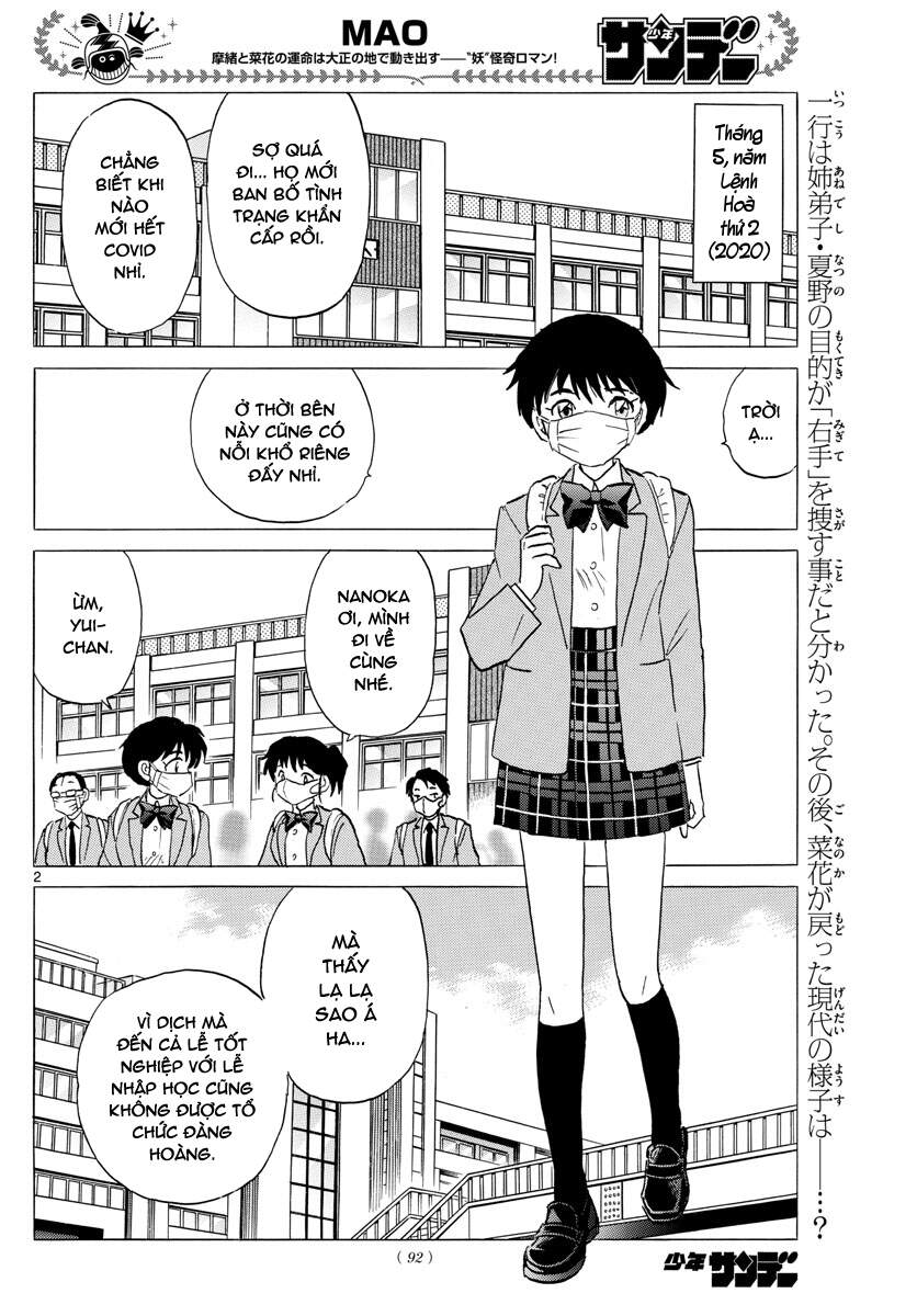 Mao (Takahashi Rumiko): Chapter 84