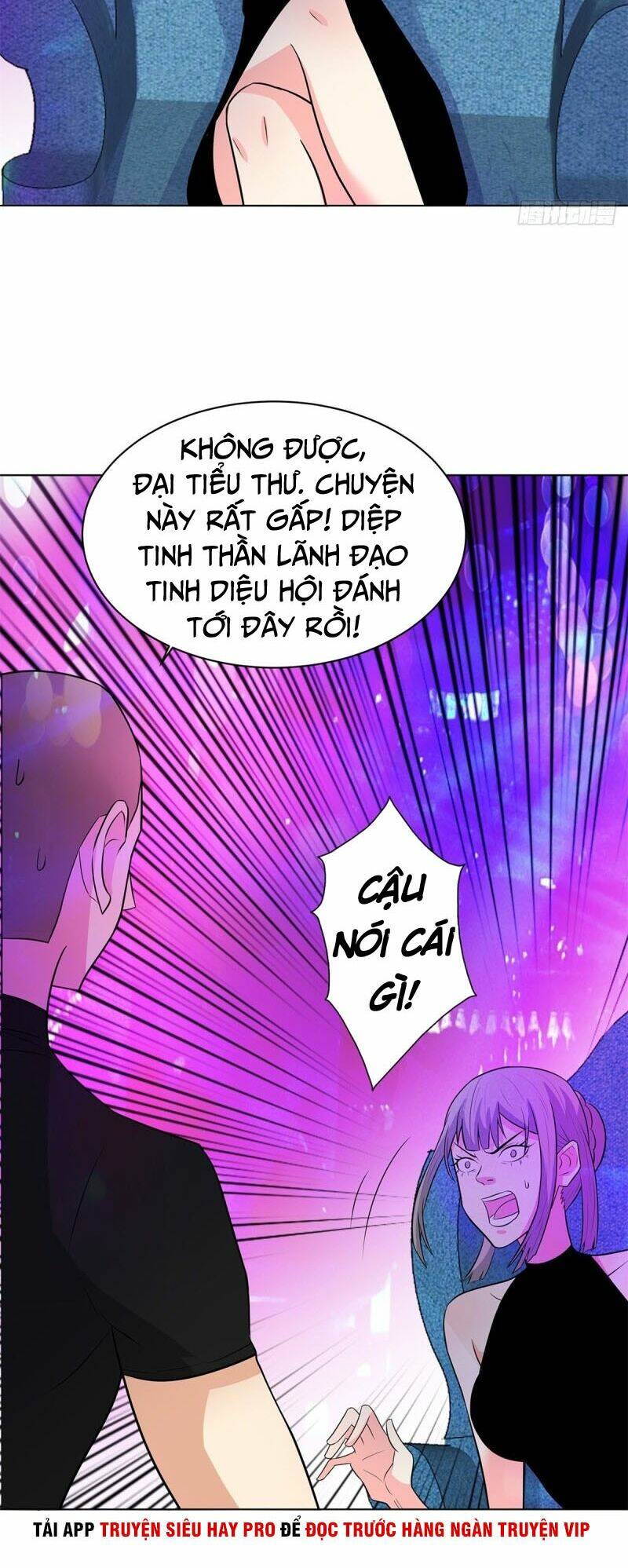 Học Viện Cao Thủ: Chapter 247