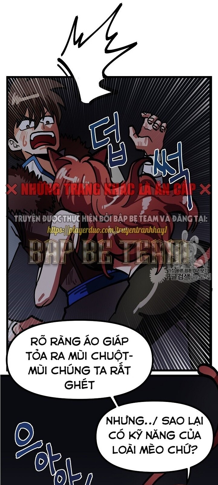 Ark: Chapter 21