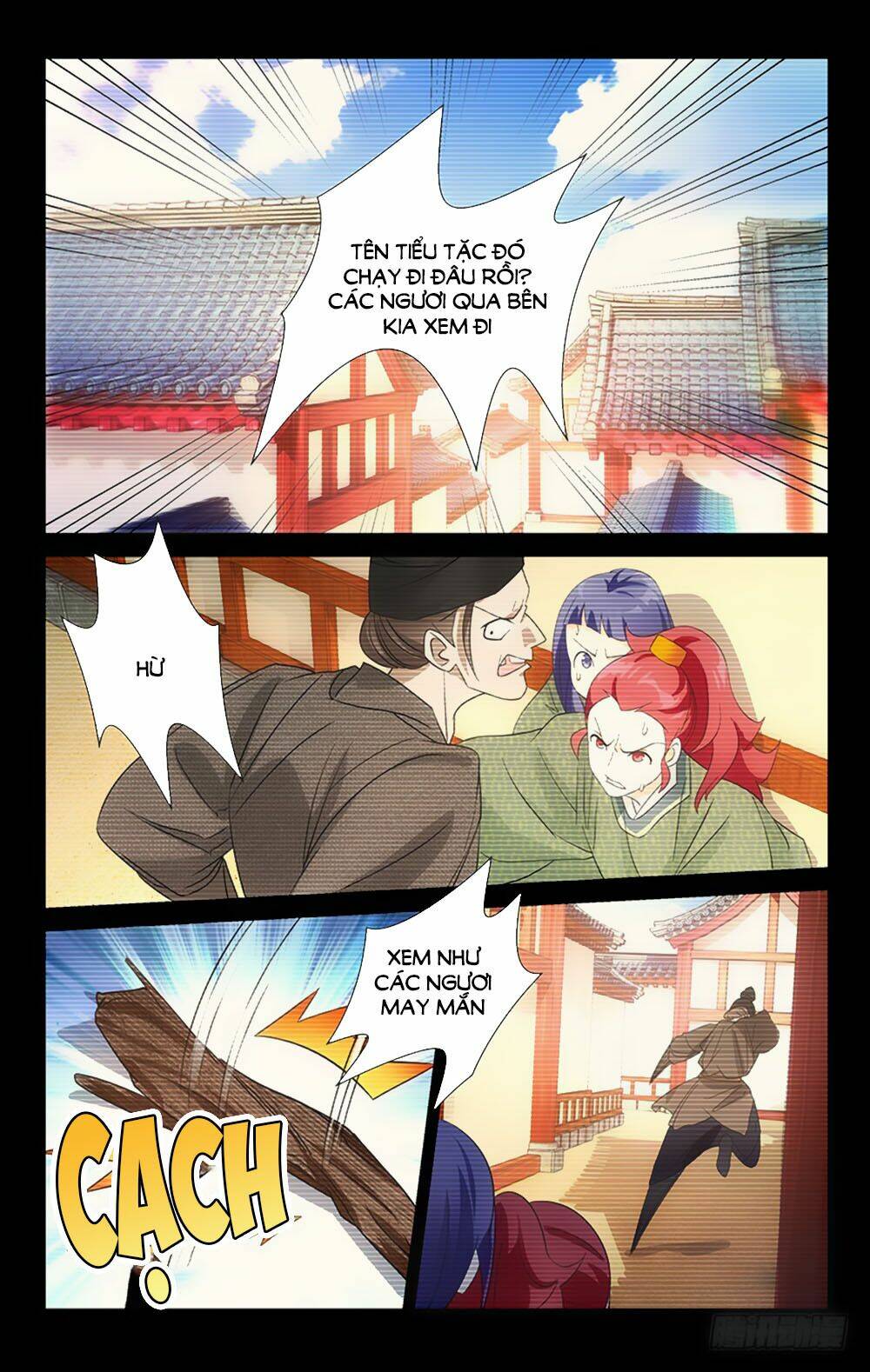 Phò Mã! Không Nên A!: Chapter 40