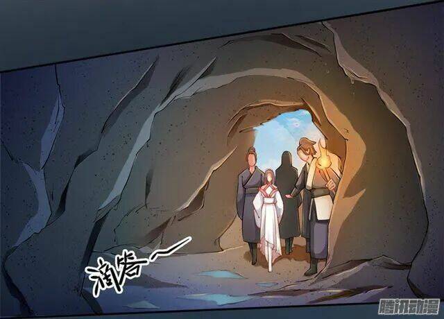 Tuyệt Thế Luyện Đan Sư: Chapter 14