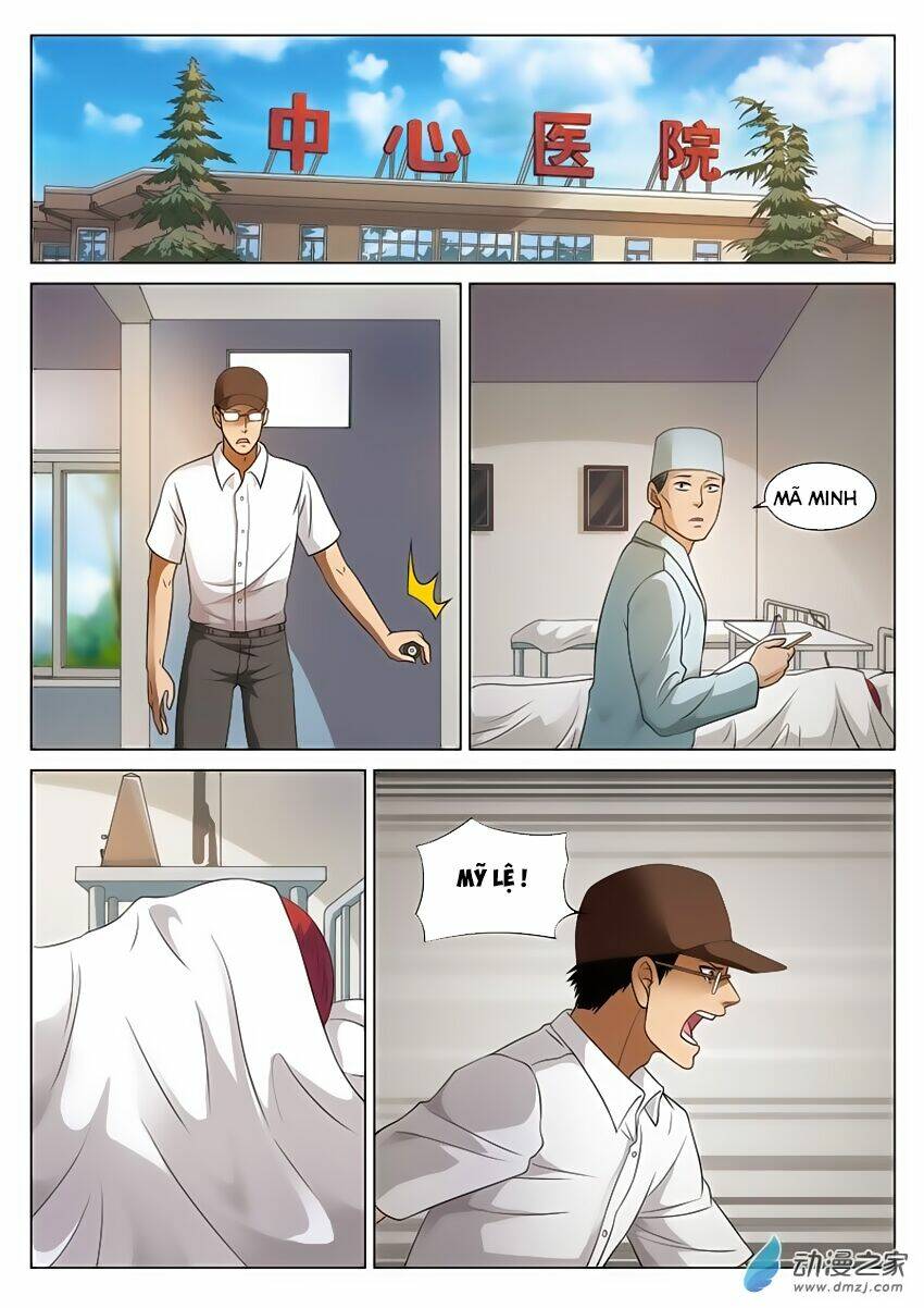 Ngụy Thủy Nghi Vân: Chapter 86