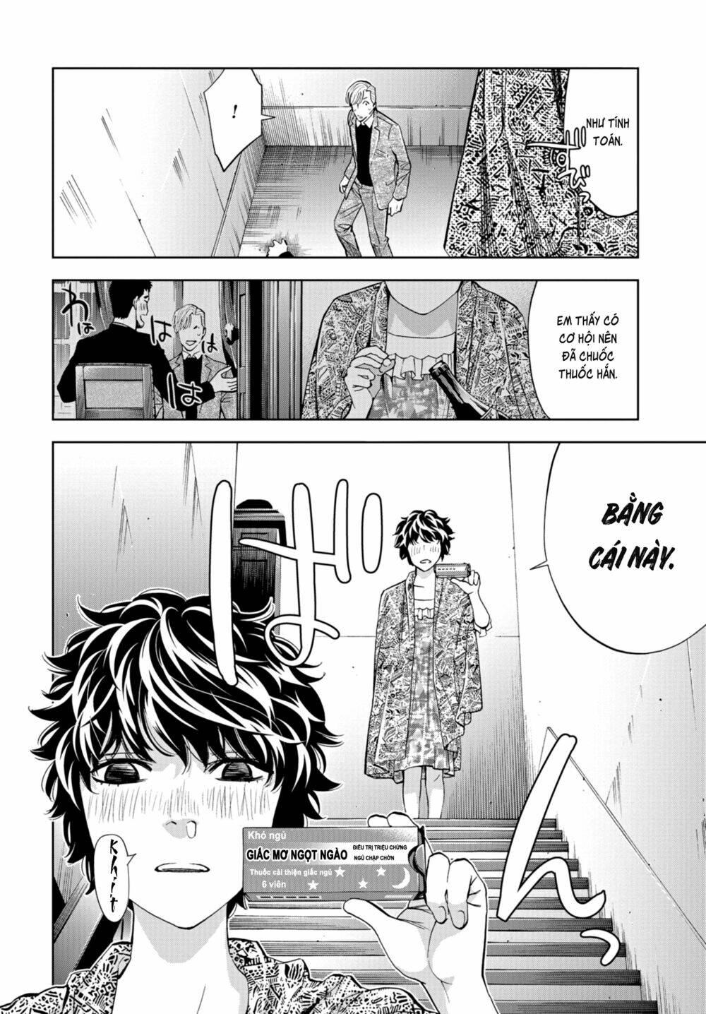 Change The World (Kanzaki Yuuya): Chapter 14