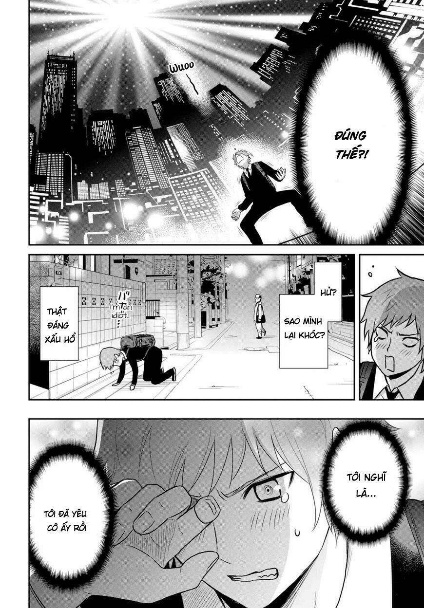 Raisekamika: Chapter 12