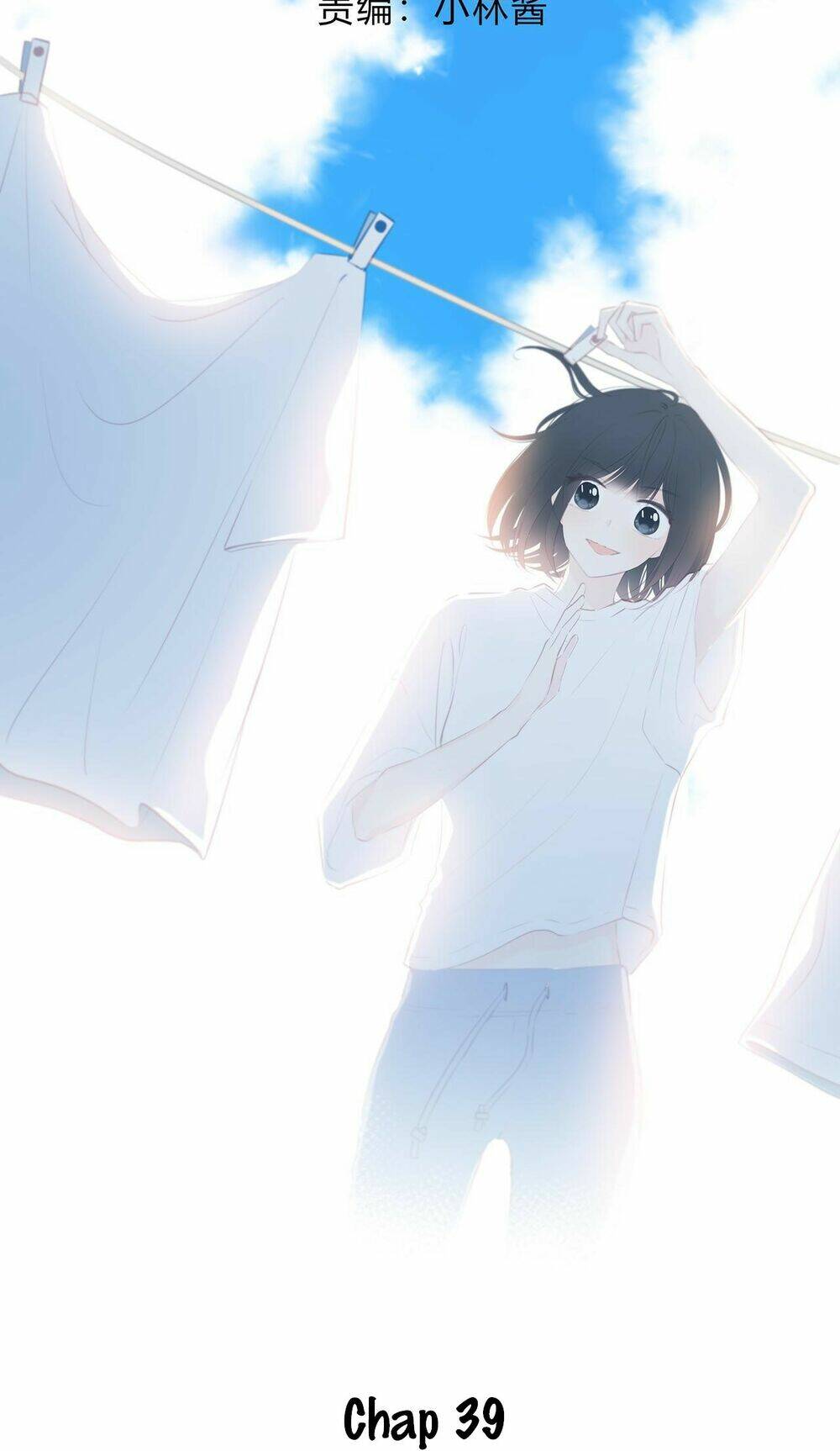 Vấp Phải Nghịch Quang: Chapter 39